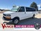 2013 Chevrolet Express Passenger LT